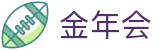 金年会官方全站 - 专业赛事与娱乐平台入口